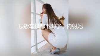 极品美女【上海卓卓】来大姨妈诱惑秀，灵活舌头