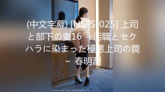 【本站推荐】网红女神刘玥与男友在家激情做爱视频