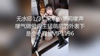 極品巨乳福利姬奈汐醬魅惑黑絲搔首弄姿兔女郎裝挑逗／騷浪豪乳網紅靈曦揉玩私處酒店援交後入啪啪等 720p