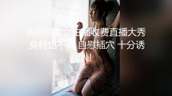 勾引老婆闺蜜