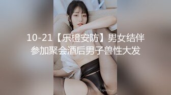 口球小乳夹微胖女神的极品诱惑，全程露脸大秀直播，听狼友指挥揉奶玩逼，逼逼特写自慰呻吟表情好骚