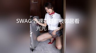 贵阳小姐姐后入