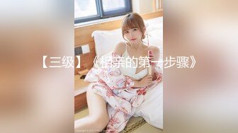 小粉灯村长探花城中村~按摩店啪啪 (22)