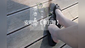 片速遞】 【情侣泄密大礼包】多位反差女友的真实面目被曝光❤️（26位美女良家出镜）