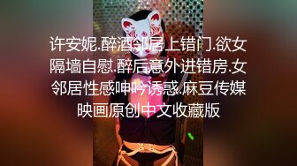 ♈可爱反差调教♈极品粉嫩小姐姐〖酥酥〗可爱少女双具玩弄抽插 乳夹调教，勾人小妖精太会诱惑人了 看了就想侵犯