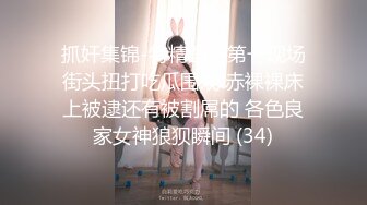 【AI换脸视频】杨幂  在家跟男朋友偷换被刚回来的老父亲遇见后[上]