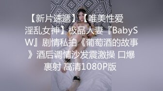 皇家华人 RAS-0154 懦弱小伙被打伤 召唤美女船长用身体来疗伤 徐夜夜