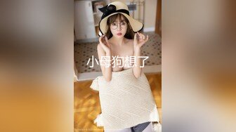 短发美少女被操的嗷嗷叫，巨乳来回摇晃