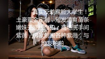 纹身哥酒店各种姿势操粉嫩的小女友直接把她干趴了完美露脸