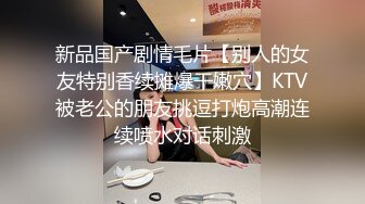  熟女大姐 你太高了在KTV厕所啪啪 因为太高 抬腿插逼不给力 还累的要死