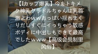 【冒险丶雷探花】圆圆脸甜美小姐姐坐在身上有点羞涩