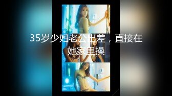 【精东影业-剧情大片】 JD-122《夜勤病栋》下❤️四大美女护士