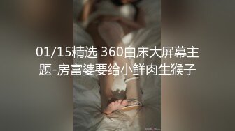 【新片速遞】  纯欲少妇好骚啊，开档黑丝丰乳翘臀大肥逼水又多，露脸大秀奶子上还有纹身，揉着奶子抠着逼淫水泛滥精彩刺激[2.31G/MP4/02:09:18]