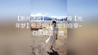 果冻传媒-迷信的女人 小偷谎称驱魔大师迷惑美乳少女