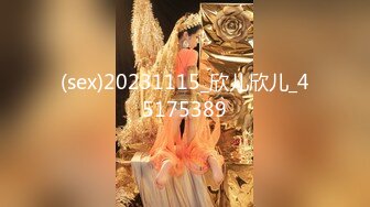 QDSS007.丝丝女神.女上司的另一面.起点传媒