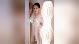 星空传媒 XKG-105 平面美女模特沦为女优的过程