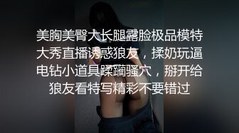 ♓㍿▓【稀有老片】美女拳手开赛之际奋力训练，教练亲自手把手的全身☝“指导”