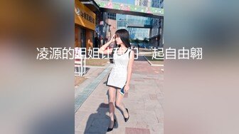 《堕落空姐 #李嘉欣 》