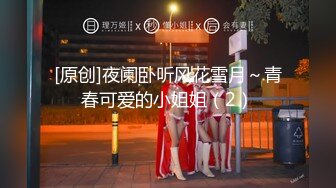 《魔手外购秘极品CP》厕拍达人潜伏女厕独占坑位隔板缝逼脸同框现场实拍多位小姐姐方便，极品肉丝美腿高颜美女擦逼的动作都好看 (1)