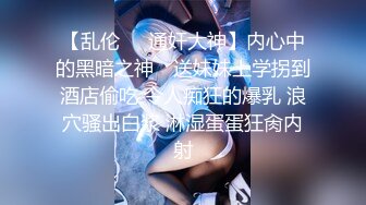 最新❤️新奇爆奶】极品清纯八字奶小妹Dayoncp被男友疯狂往上顶高高 女上骑乘被顶到飞起 太暴力了