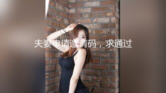 【OnlyFans】【逃亡】国产女21岁小母狗优咪强制高潮，拍摄手法唯美系列，调教较轻，视频非常好，女的也够漂亮 204