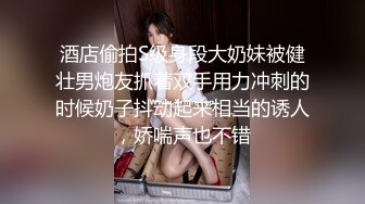 浙江顏值情侶，最強噴水，【xingnu】03，約單男來一場3P盛宴，極品美乳白虎騷穴屌炸