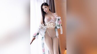 TM0059.徐捷.天美春节企划.史上最色恭喜发财.天美传媒