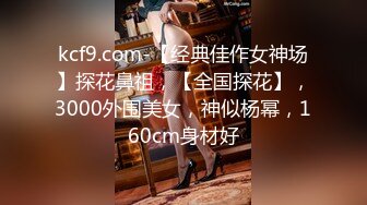 美艳韩模8K图 Moonnight Snap - SM Play 完美平面超美的人体身材超赞[112P+1V/1.61G]