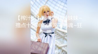 ⚫️⚫️极品尤物秀人网推女郎头条女神模特【梦心钥】大尺度私拍，全裸极致诱惑，视觉盛宴