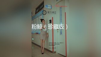 极品女神边操边淫语挑逗