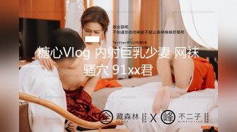 【新片速遞】  ✿稚气萝姬✿ 萌新推特00后露脸美少女▌白莉爱吃巧克力▌超色情Cos雷电将军 露出粉乳嫩穴尽情展示诱人娇躯57P1V