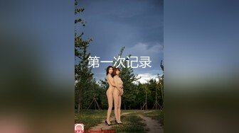 精东影业-性球大战外星人入侵大战地球美女