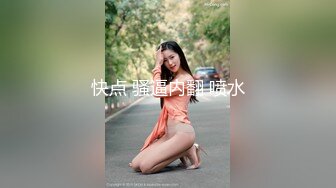 带粉丝给上门的妹子加钱说服她一块玩3P