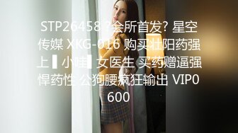 SH004 我的嫂子是妓女 新人女優 韓夢嫣