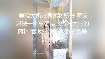 (扣扣傳媒)(fsog-073)(20221216)上門服務的特殊治療-cola醬