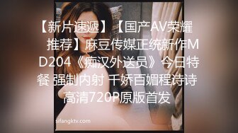 巨乳奶妈和白浆少女20220211_212654