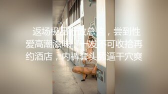 [2DF2] 发廊风骚老板娘兼职卖b出租房家中约了2个老爷们啪啪啪一个拍一个干各种体位玩个遍[BT种子]