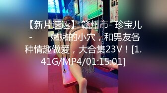 性视界传媒 XSJ061 昏迷的luoli少女 床上浸淫