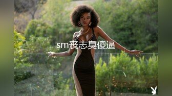 麻豆传媒-乱世佳人第三章女军官的诱惑密令-陈可心