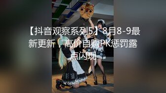 麻豆传媒MD-0197淫医诱奸求子美少妇深入内射不孕治疗-程诗诗