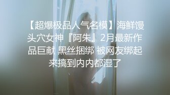  漂亮嫩妹嫩妹子骚一骚~挺拔粉嫩上围美妙肉体勾人犯罪