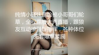 【核弹爆乳女神】91情深叉喔 淫萝少女看AV自慰 房东追租正中下怀 嫩穴肉偿大屌爆刺 淫汁狂滴内射极品欲女