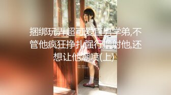 夫妻居家做爱自拍看着A片先用跳蛋热身69互舔女上专业打炮椅啪啪变换各种体位狠狠干