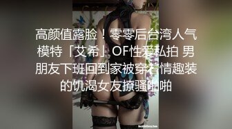 麻豆传媒女神乱爱MSD-071《少爷的乖女仆》无套操干湿润骚穴 清新女神袁子仪