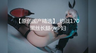 TM-0156-小弟逆袭骚货嫂嫂-伊琬琳