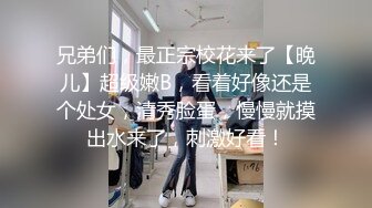 JVID“波妮”超狂爆乳痴女系指导教师 奖励学员脱光光任揉乳-情不自禁爱爱后深喉吞精