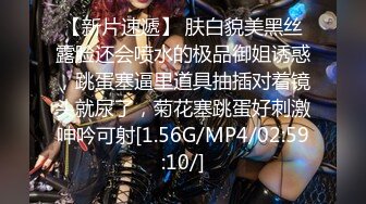 (中文字幕) [MIDE-802] 露出整个屁眼来照顾我的大屁股曝光制服少女河合唯