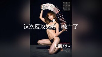 25岁女子高中生樱花未增删翻译中文翻译