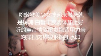 周子瑜的男人提枪上马，美女娇喘连连