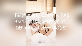 麻豆傳媒 MKY-NS-002癡呆病人捆綁禮物-李蓉蓉